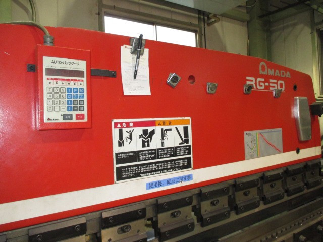 Dịch vụ mua cũ đổi máy mới